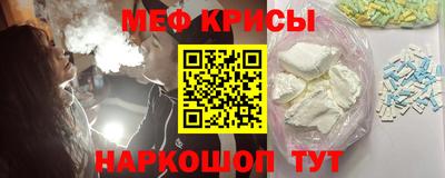 кокаин VHQ Чапаевск