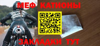 альфа пвп VHQ Чебоксары