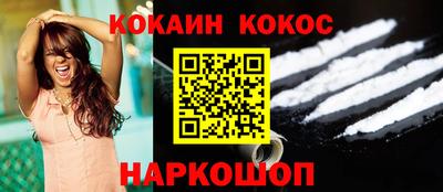 альфа пвп VHQ Чебоксары