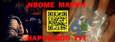 кокаин VHQ Чапаевск