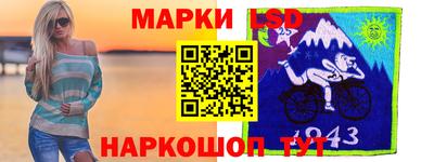 альфа пвп VHQ Чебоксары