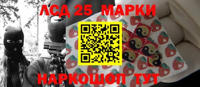 альфа пвп VHQ Чебоксары