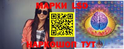 Альфа ПВП Чебаркуль