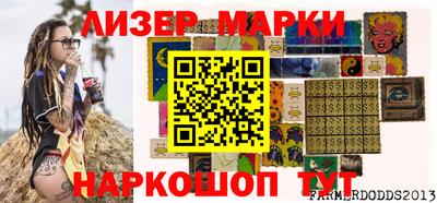 альфа пвп VHQ Чебоксары