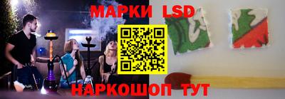 альфа пвп VHQ Чебоксары