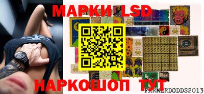 Альфа ПВП Чебаркуль
