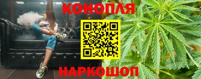 альфа пвп VHQ Чебоксары