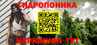 Альфа ПВП Чебаркуль