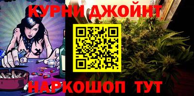 альфа пвп VHQ Чебоксары