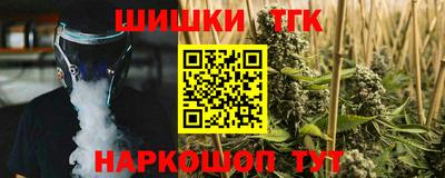 кокаин VHQ Чапаевск