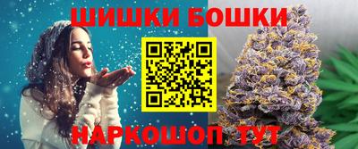 кокаин VHQ Чапаевск