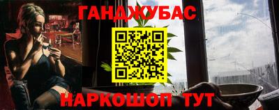 кокаин VHQ Чапаевск