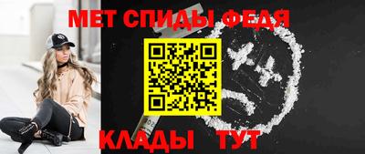 кокаин VHQ Чапаевск