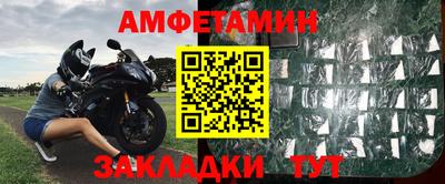 альфа пвп VHQ Чебоксары