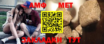 кокаин VHQ Чапаевск