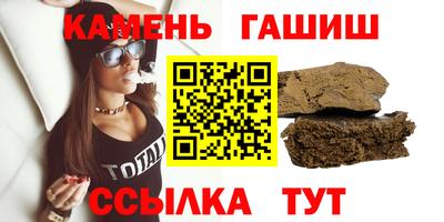 альфа пвп VHQ Чебоксары