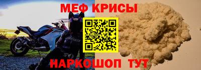 альфа пвп VHQ Чебоксары