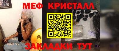 кокаин VHQ Чапаевск
