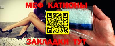 кокаин VHQ Чапаевск
