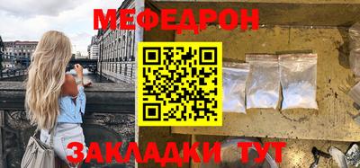 кокаин VHQ Чапаевск