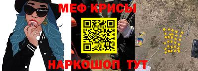 кокаин VHQ Чапаевск